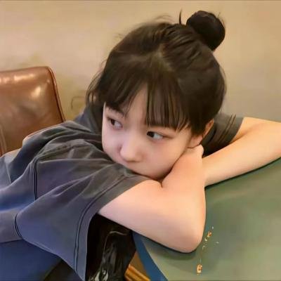 这一世,我逆袭人生